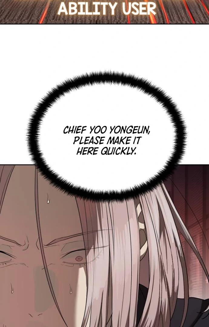 Read Special Civil Servant EN Manga Online