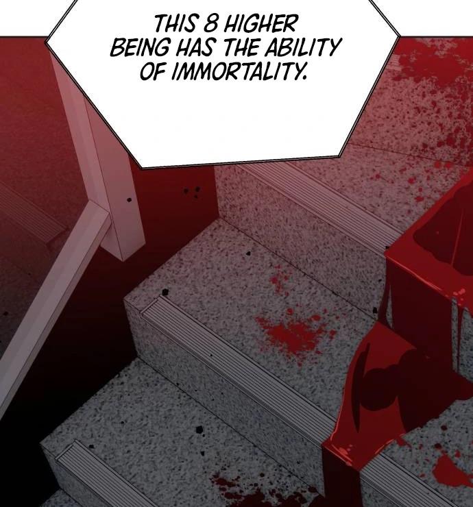 Read Special Civil Servant EN Manga Online