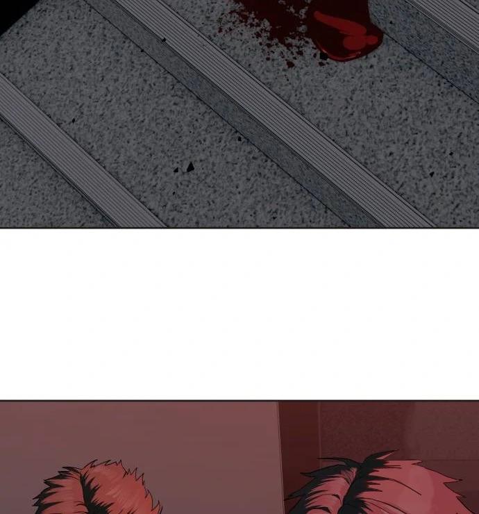 Read Special Civil Servant EN Manga Online