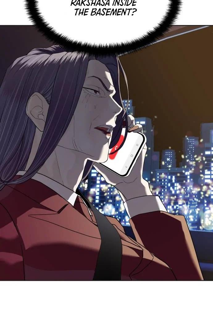 Read Special Civil Servant EN Manga Online