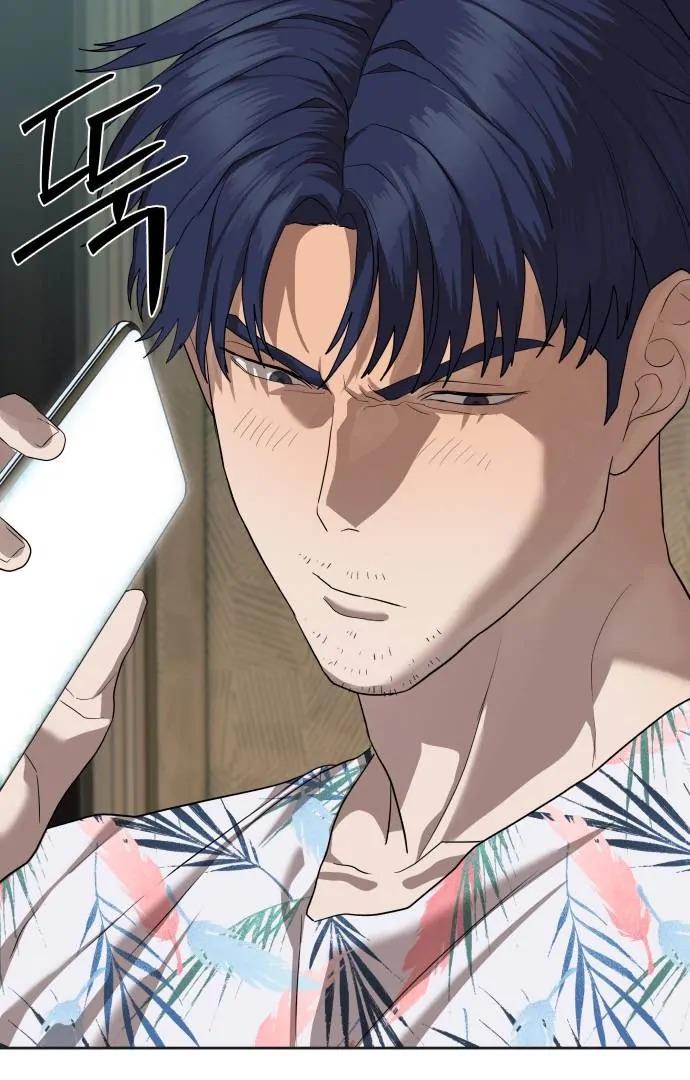 Read Special Civil Servant EN Manga Online