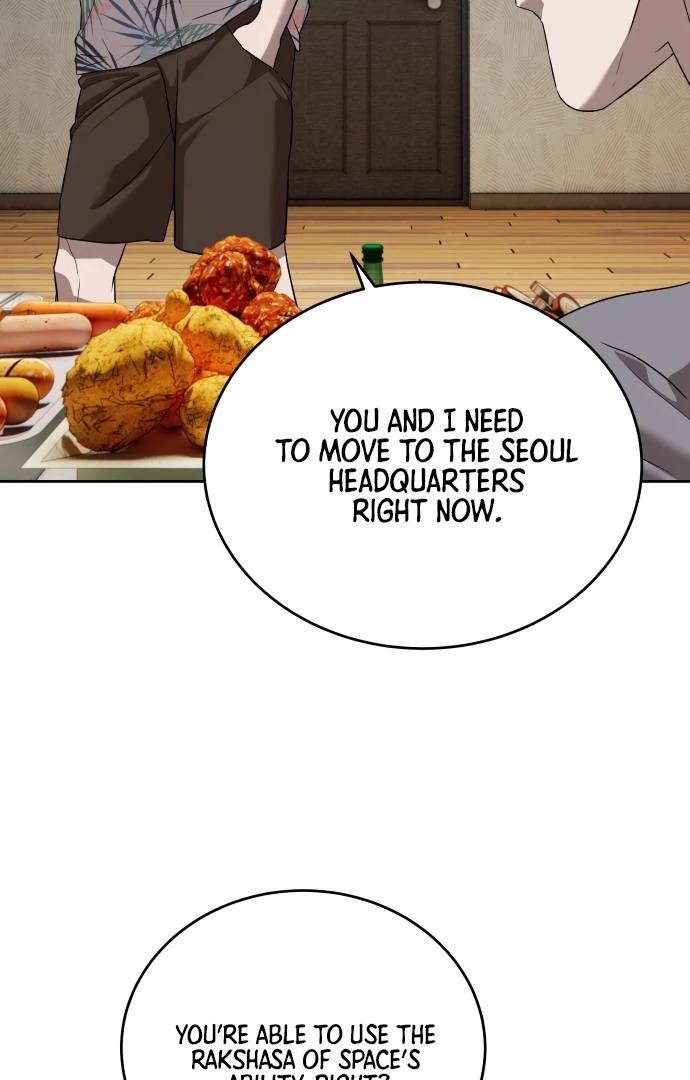 Read Special Civil Servant EN Manga Online