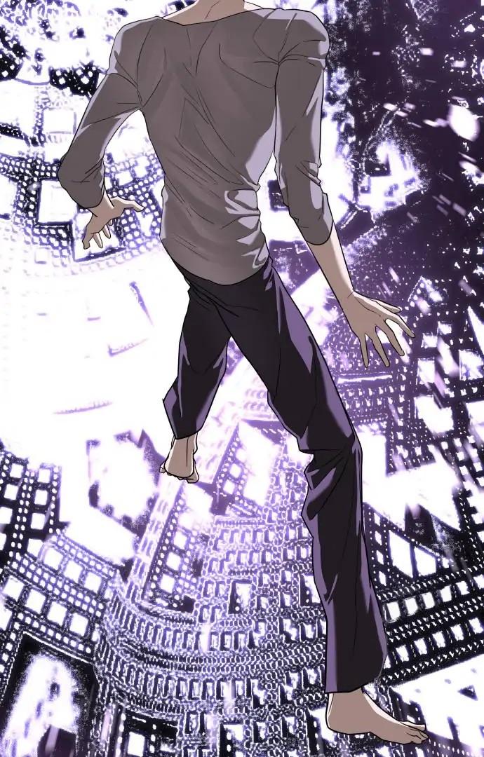 Read Special Civil Servant EN Manga Online