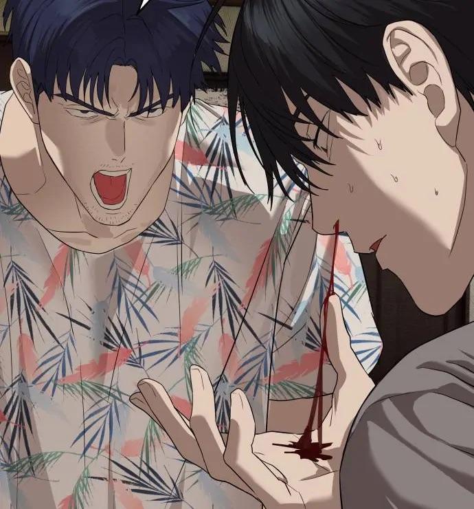 Read Special Civil Servant EN Manga Online