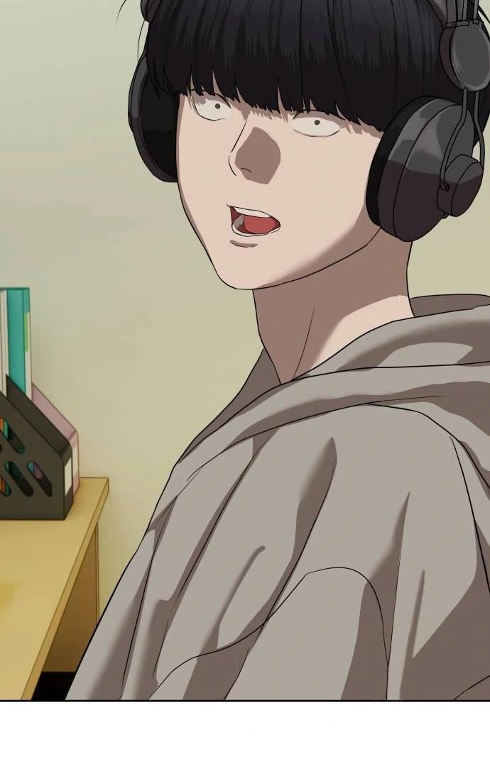 Read Special Civil Servant EN Manga Online