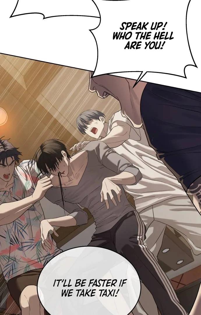 Read Special Civil Servant EN Manga Online