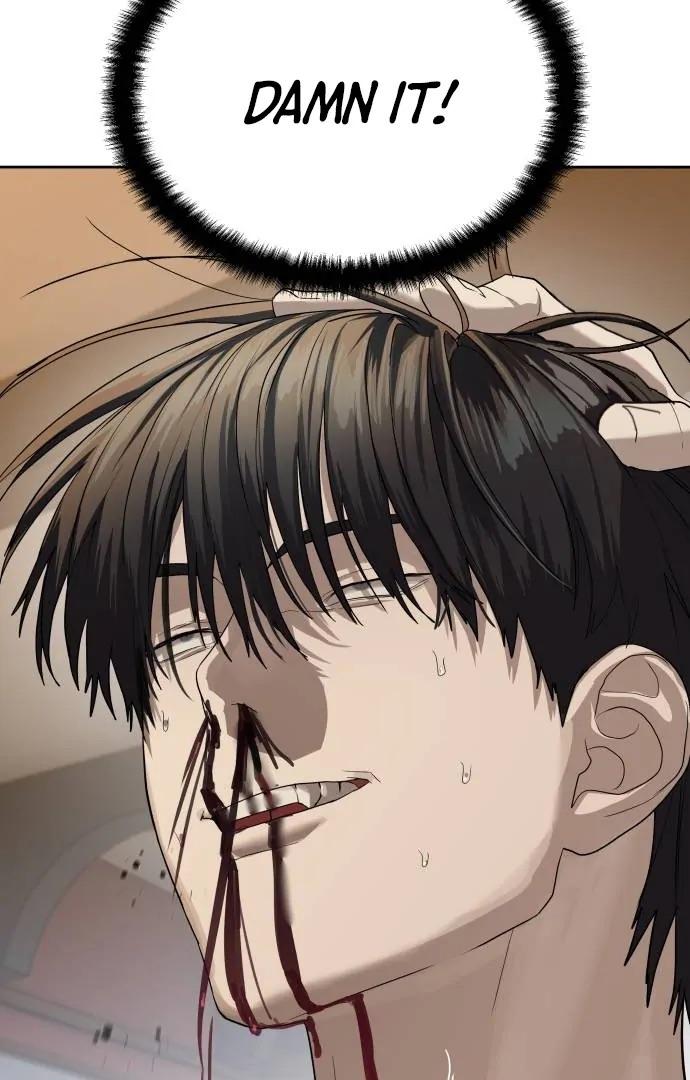 Read Special Civil Servant EN Manga Online