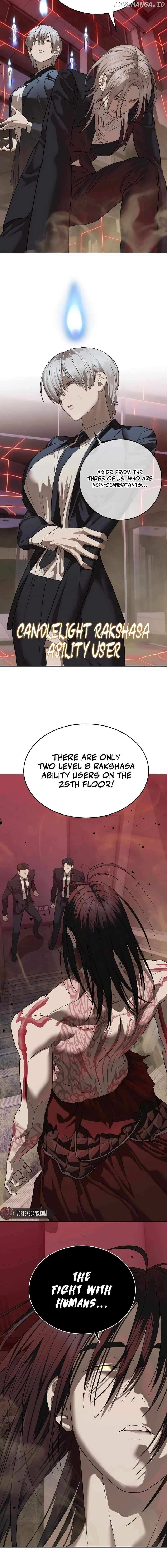 Read Special Civil Servant EN Manga Online