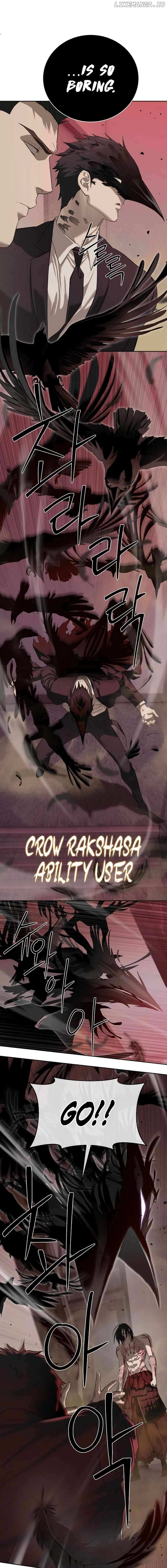 Read Special Civil Servant EN Manga Online