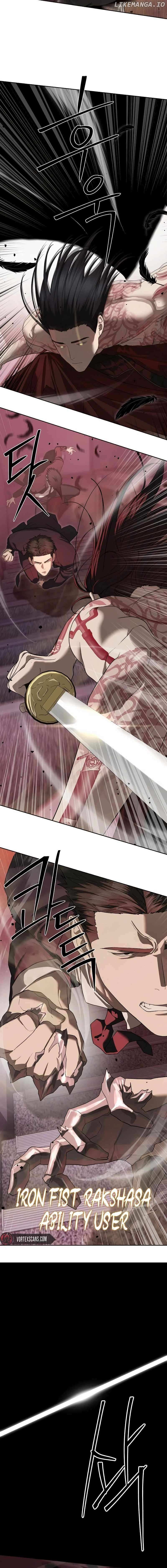 Read Special Civil Servant EN Manga Online