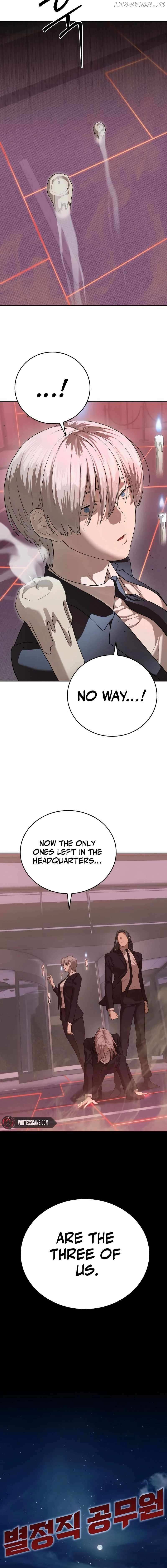 Read Special Civil Servant EN Manga Online