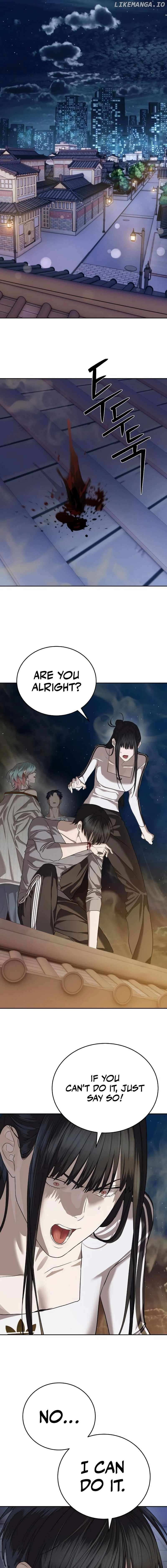 Read Special Civil Servant EN Manga Online