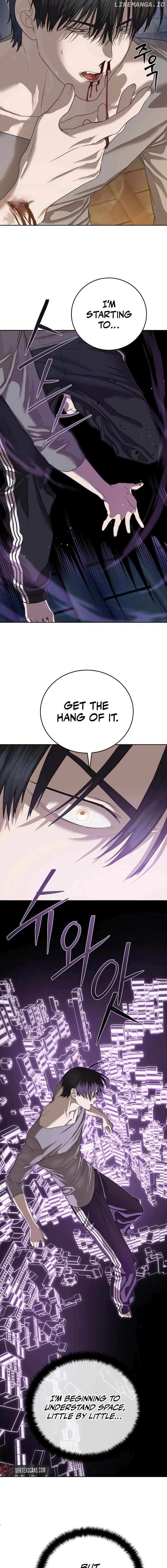Read Special Civil Servant EN Manga Online
