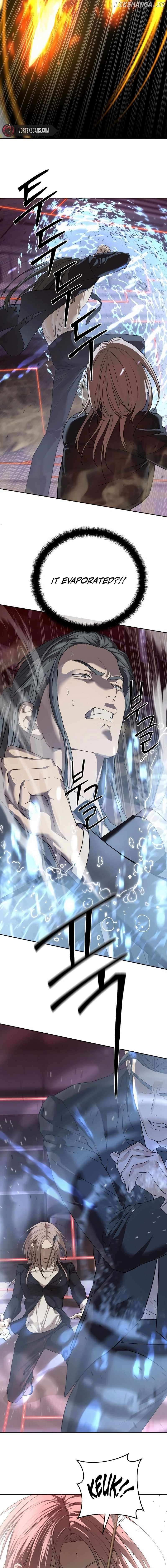 Read Special Civil Servant EN Manga Online