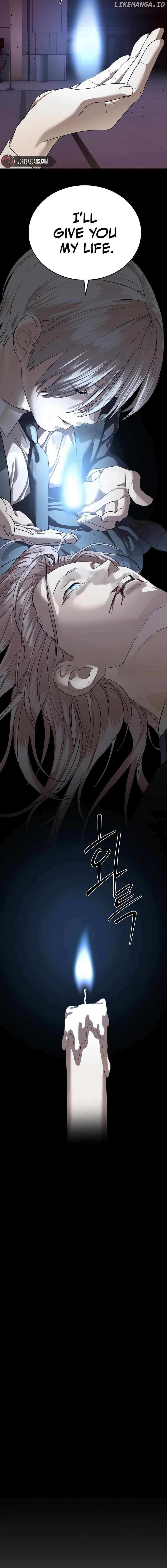 Read Special Civil Servant EN Manga Online
