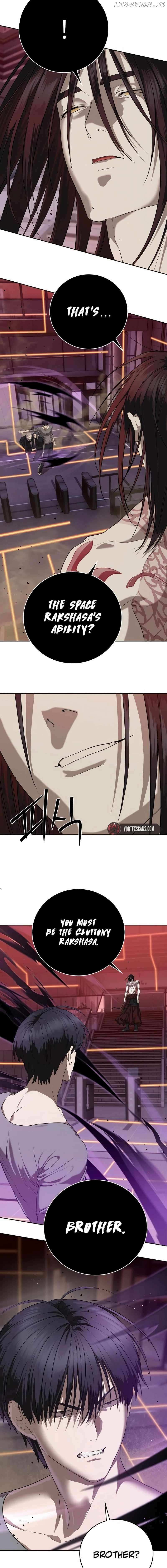 Read Special Civil Servant EN Manga Online