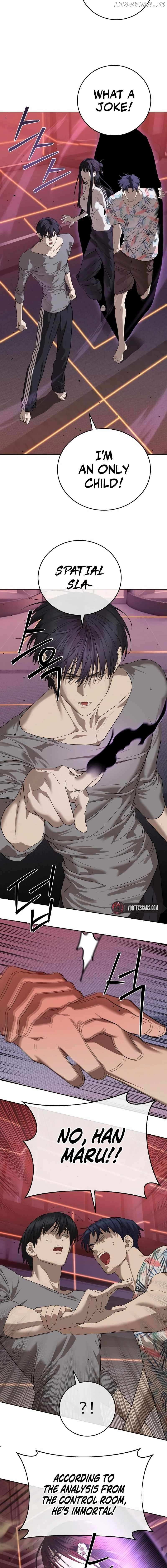 Read Special Civil Servant EN Manga Online