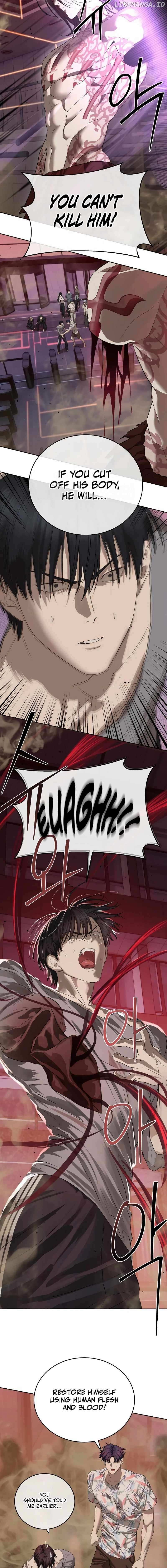 Read Special Civil Servant EN Manga Online