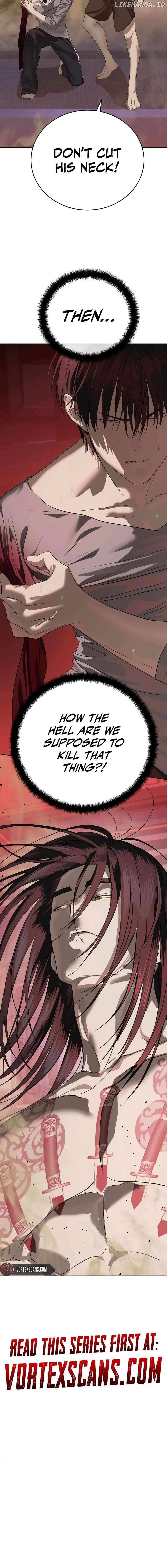 Read Special Civil Servant EN Manga Online