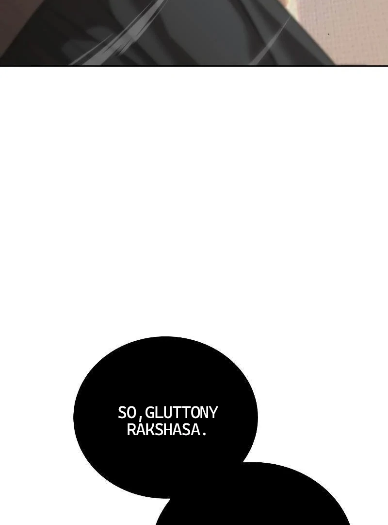 Read Special Civil Servant EN Manga Online