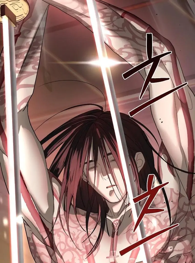 Read Special Civil Servant EN Manga Online