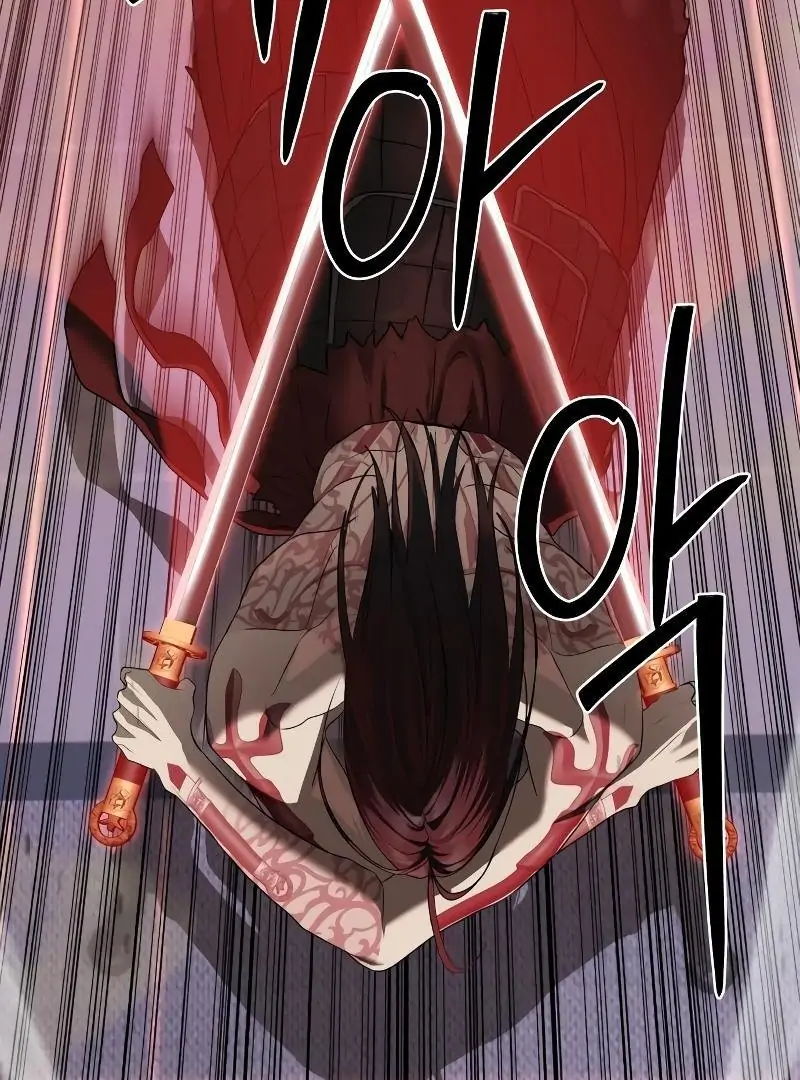Read Special Civil Servant EN Manga Online
