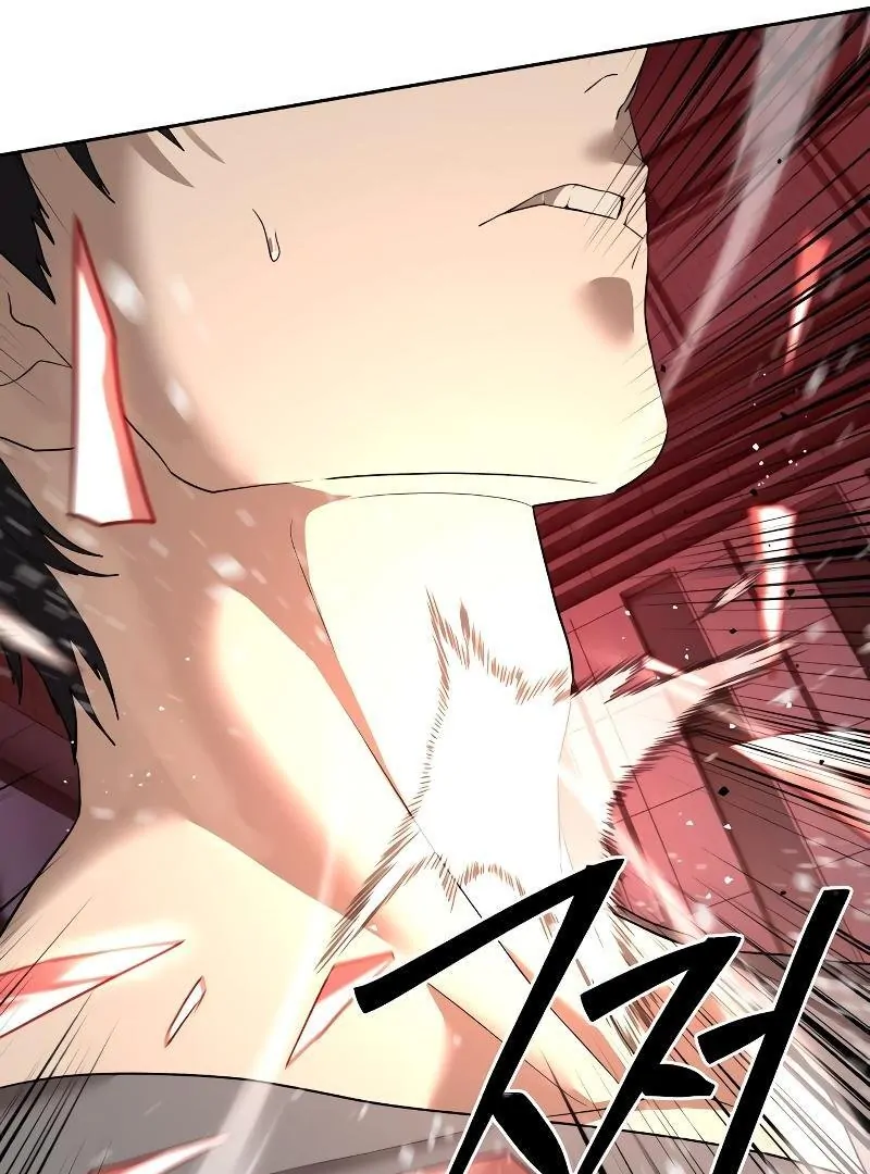 Read Special Civil Servant EN Manga Online
