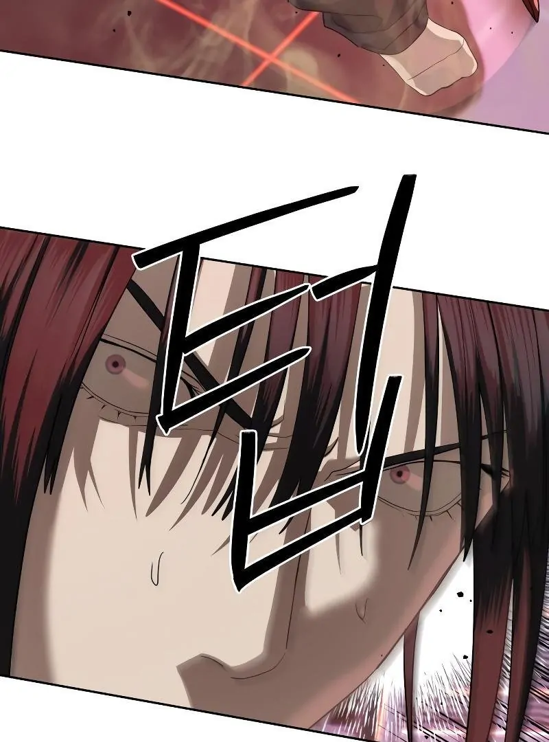 Read Special Civil Servant EN Manga Online