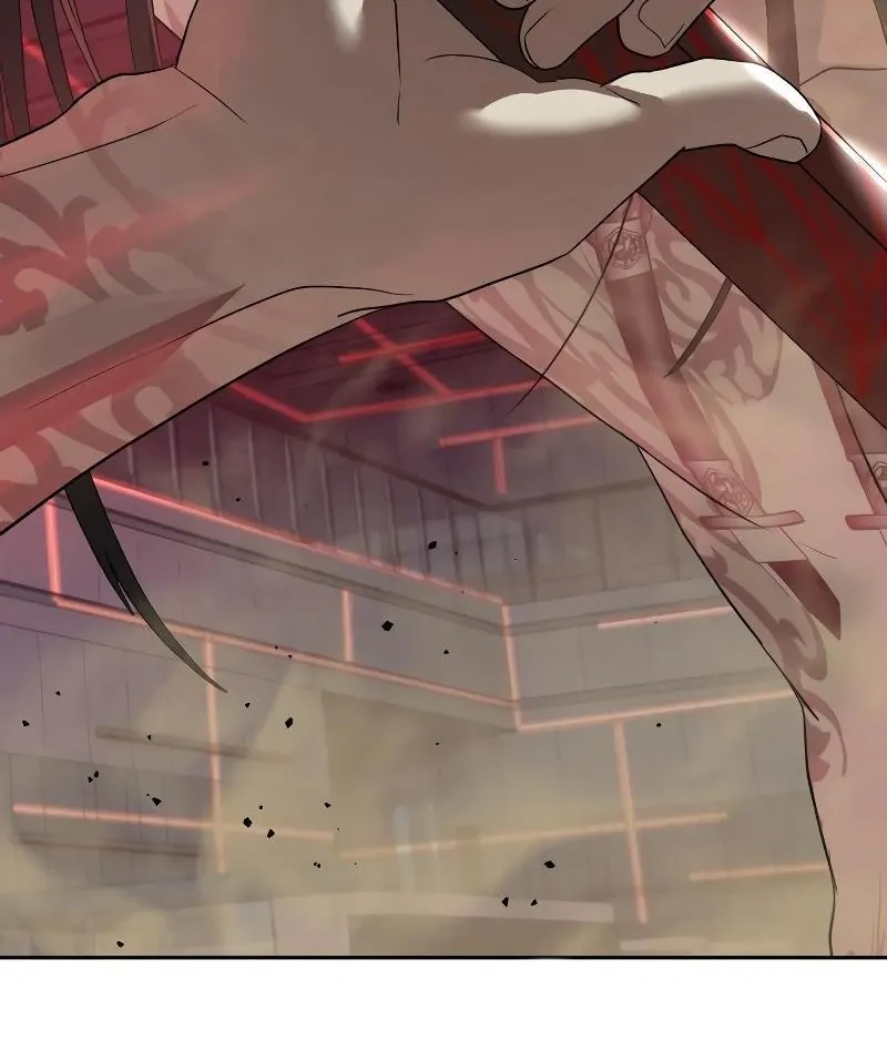 Read Special Civil Servant EN Manga Online