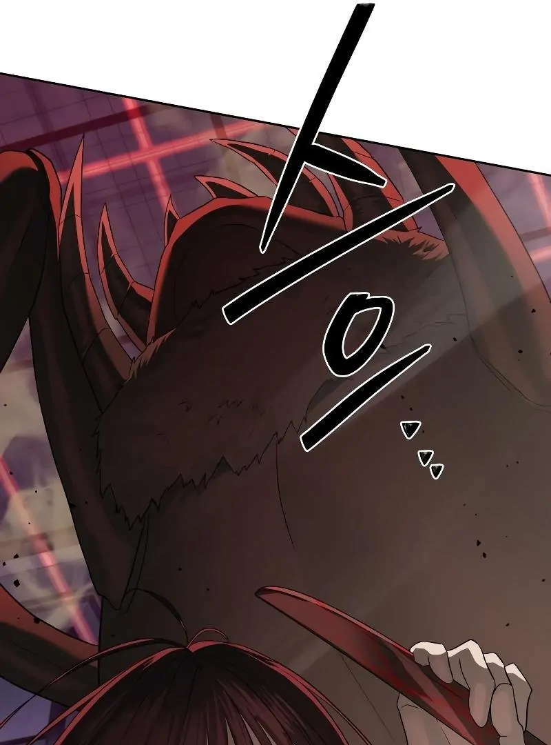 Read Special Civil Servant EN Manga Online