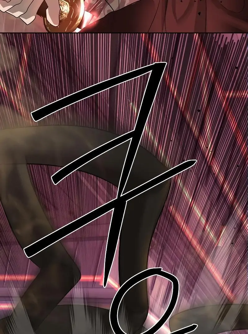 Read Special Civil Servant EN Manga Online