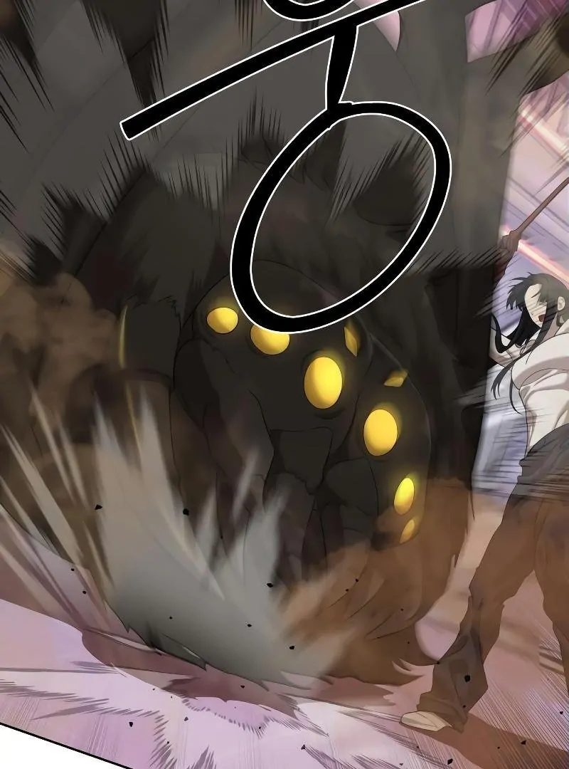 Read Special Civil Servant EN Manga Online