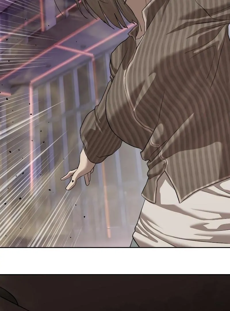 Read Special Civil Servant EN Manga Online