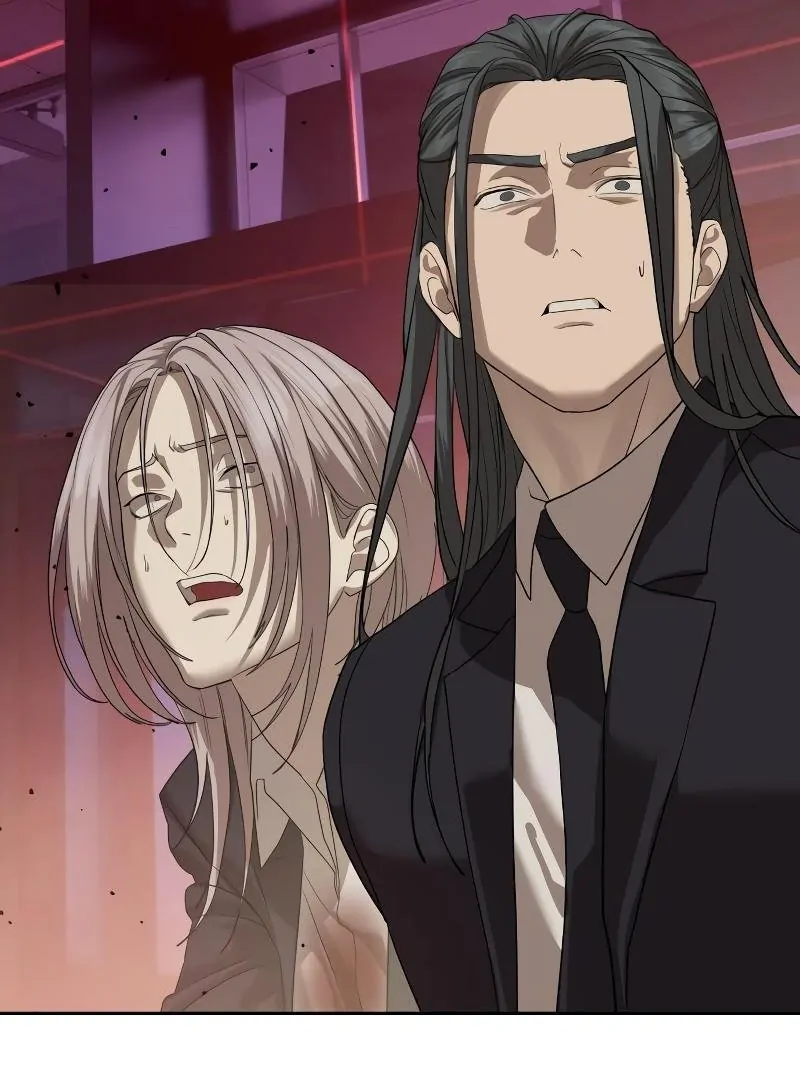 Read Special Civil Servant EN Manga Online