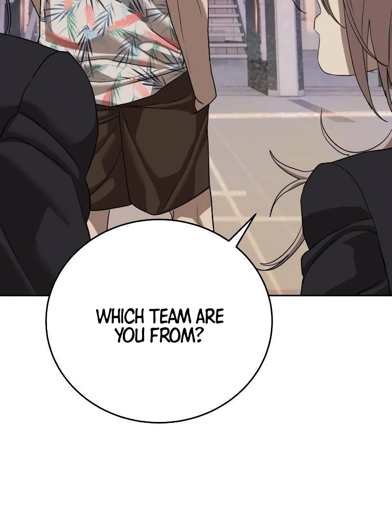 Read Special Civil Servant EN Manga Online
