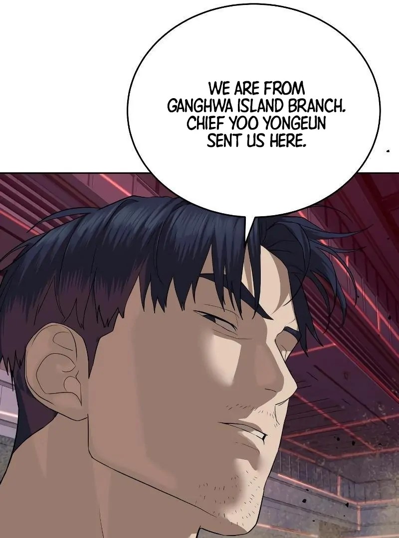 Read Special Civil Servant EN Manga Online