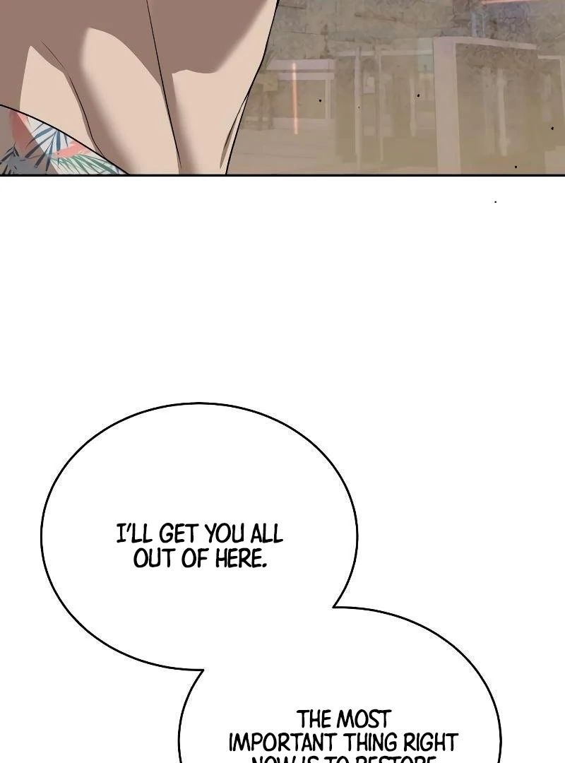 Read Special Civil Servant EN Manga Online