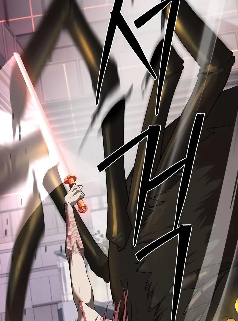 Read Special Civil Servant EN Manga Online