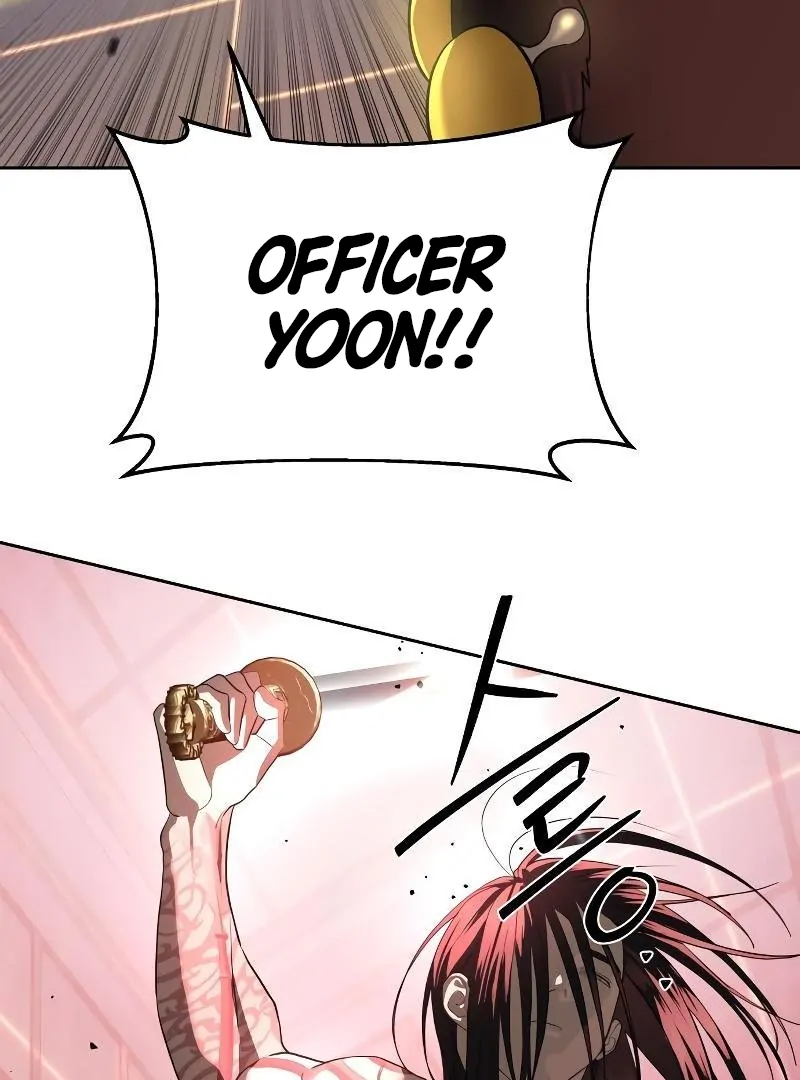 Read Special Civil Servant EN Manga Online