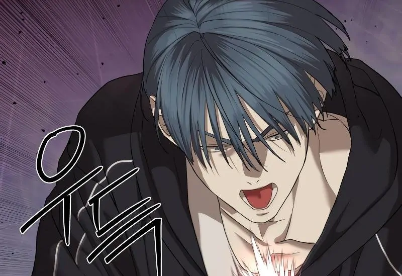 Read Special Civil Servant EN Manga Online