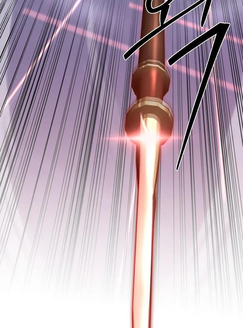 Read Special Civil Servant EN Manga Online
