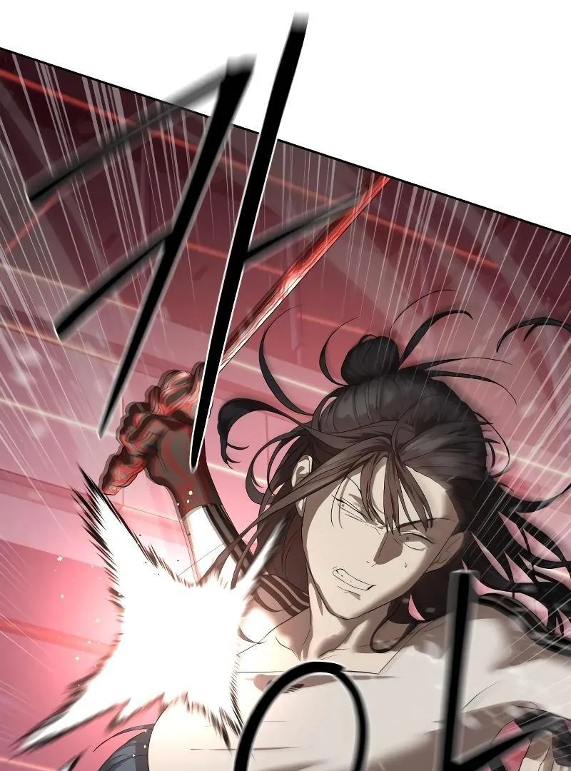 Read Special Civil Servant EN Manga Online