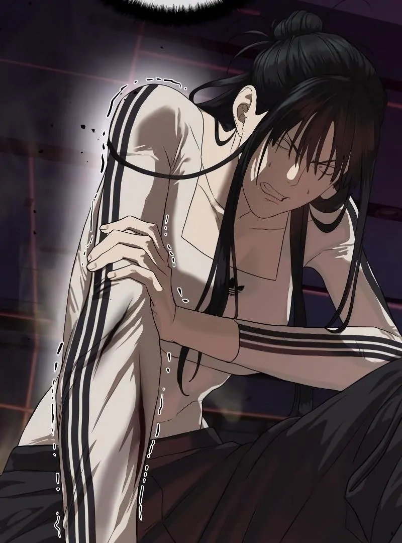 Read Special Civil Servant EN Manga Online