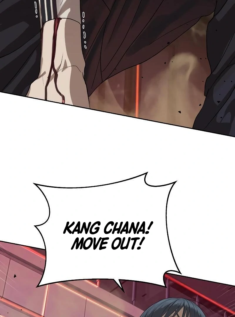 Read Special Civil Servant EN Manga Online