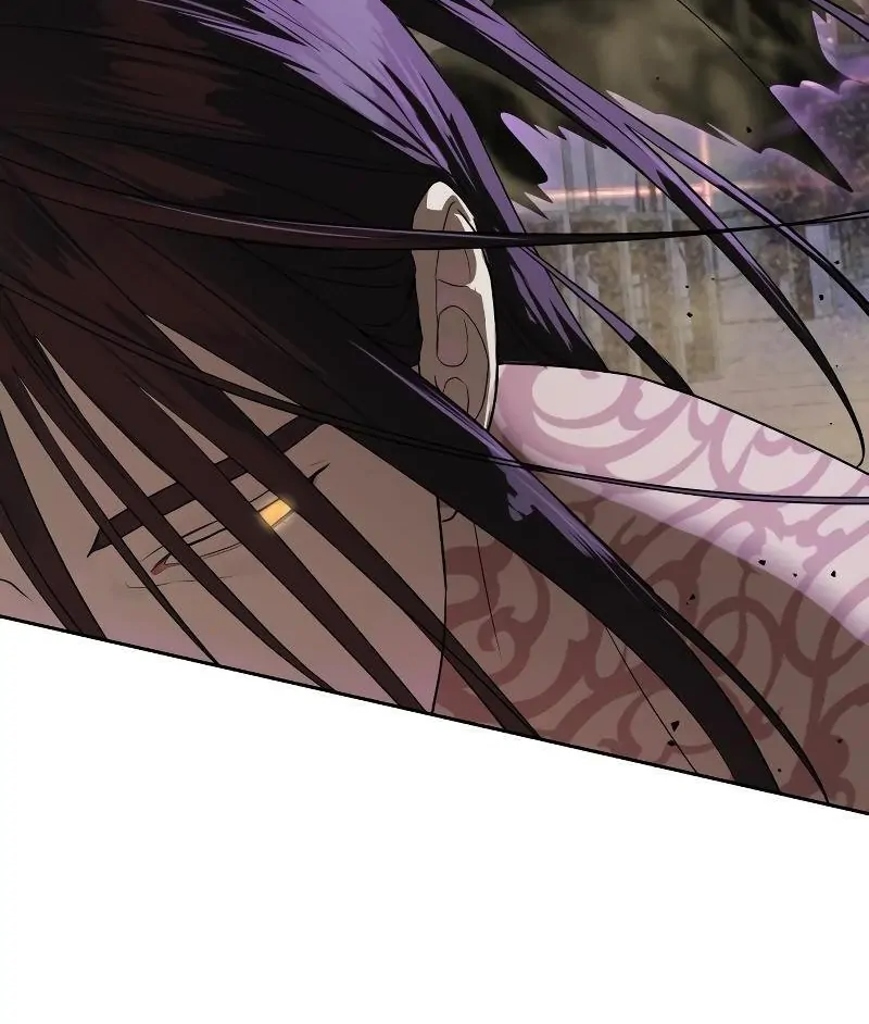 Read Special Civil Servant EN Manga Online