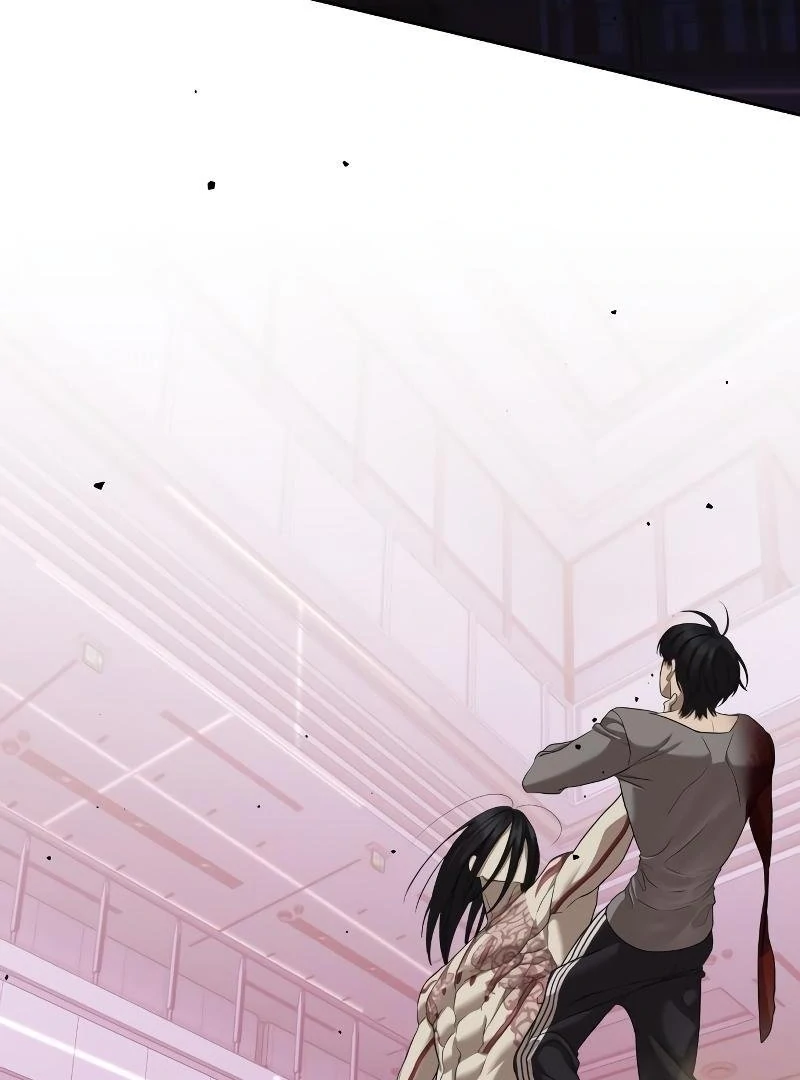 Read Special Civil Servant EN Manga Online