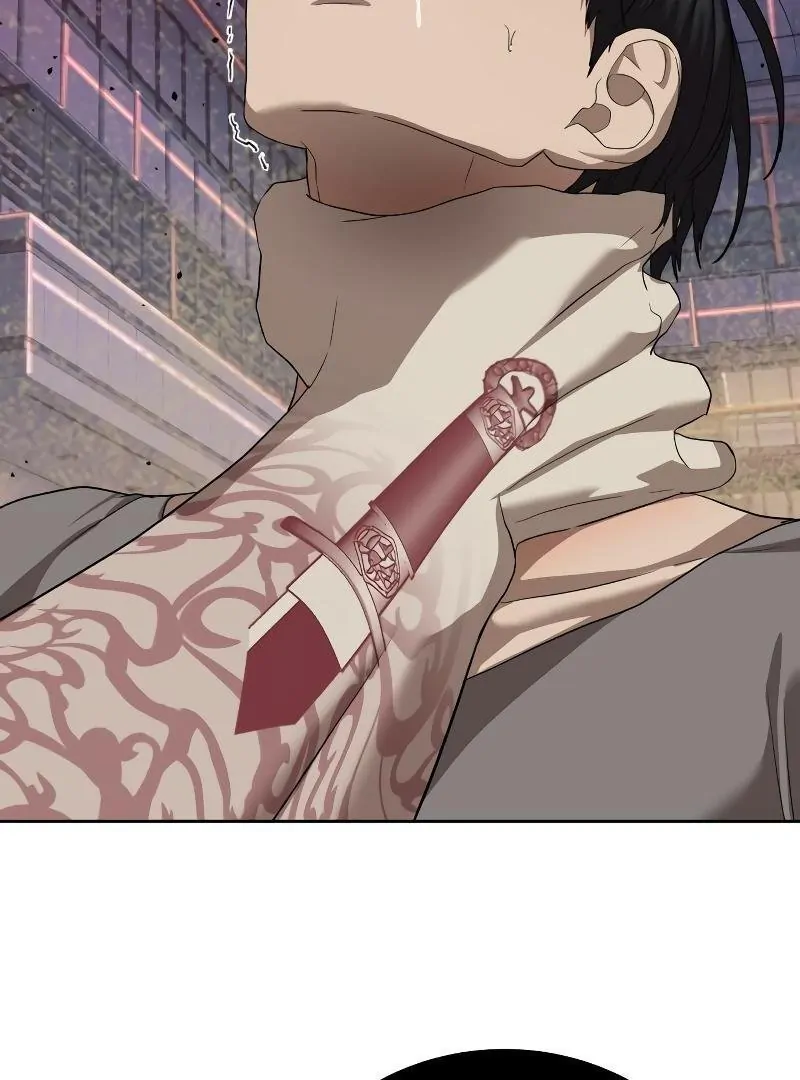 Read Special Civil Servant EN Manga Online