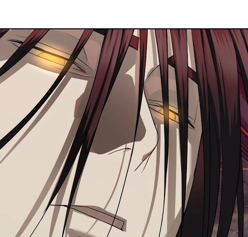 Read Special Civil Servant EN Manga Online