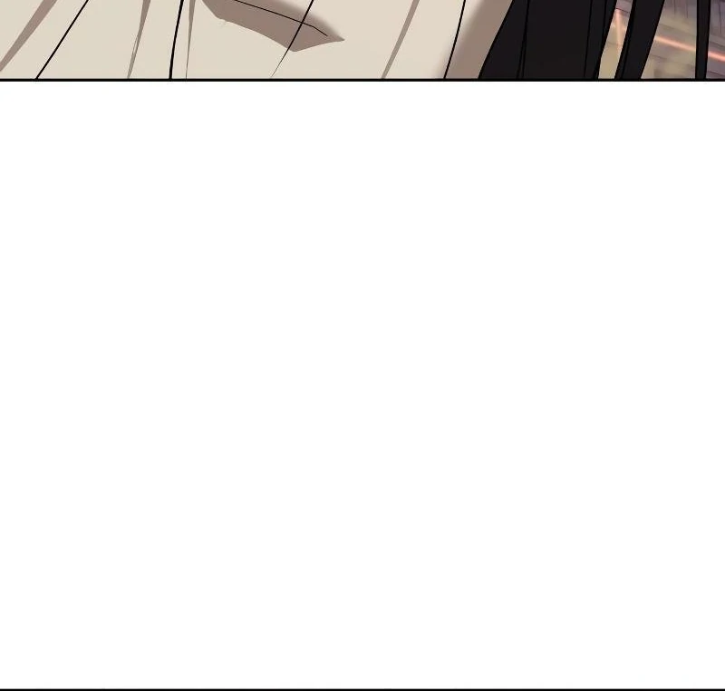 Read Special Civil Servant EN Manga Online