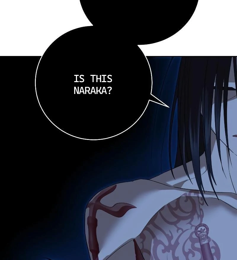Read Special Civil Servant EN Manga Online